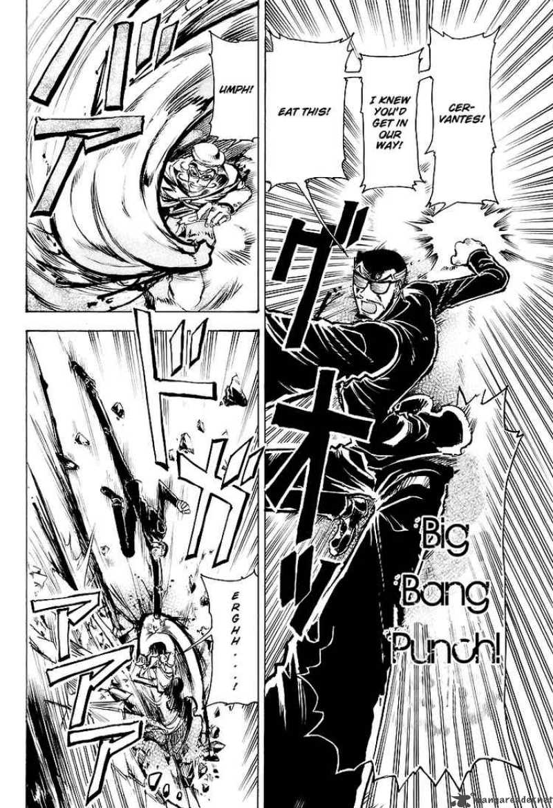 Giant Robo The Day The Earth Burned 2 17