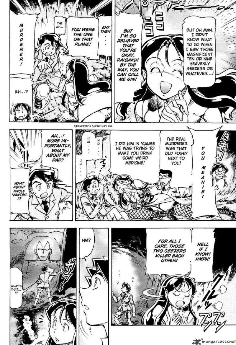 Giant Robo The Day The Earth Burned 2 19