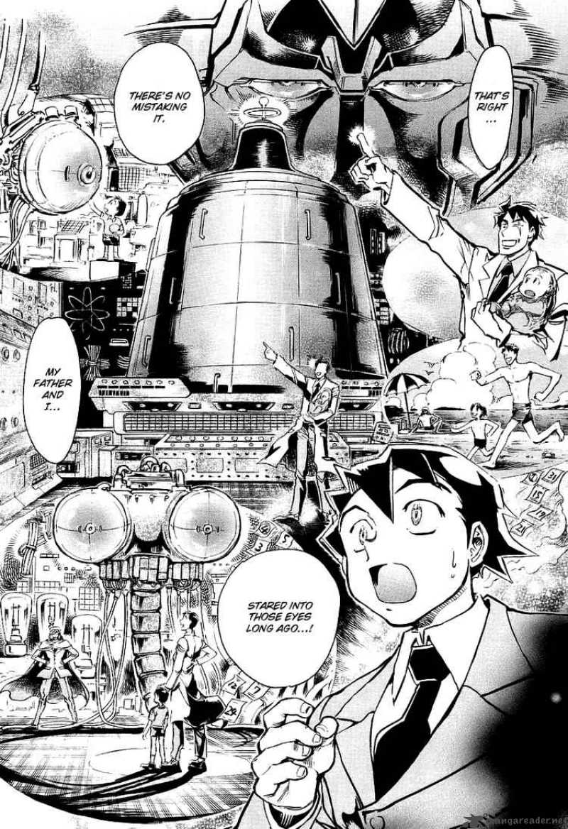 Giant Robo The Day The Earth Burned 2 25