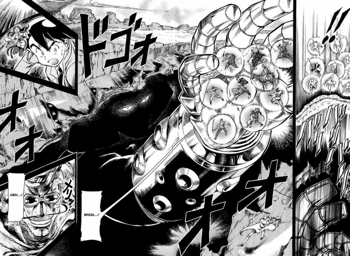 Giant Robo The Day The Earth Burned 2 31
