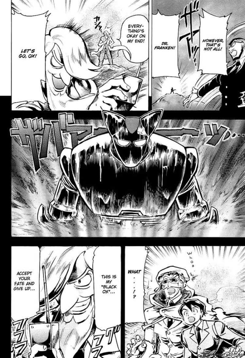 Giant Robo The Day The Earth Burned 2 4