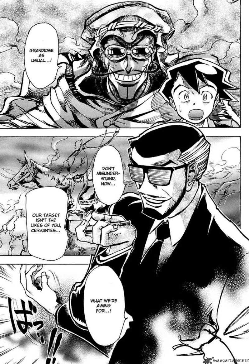 Giant Robo The Day The Earth Burned 2 7
