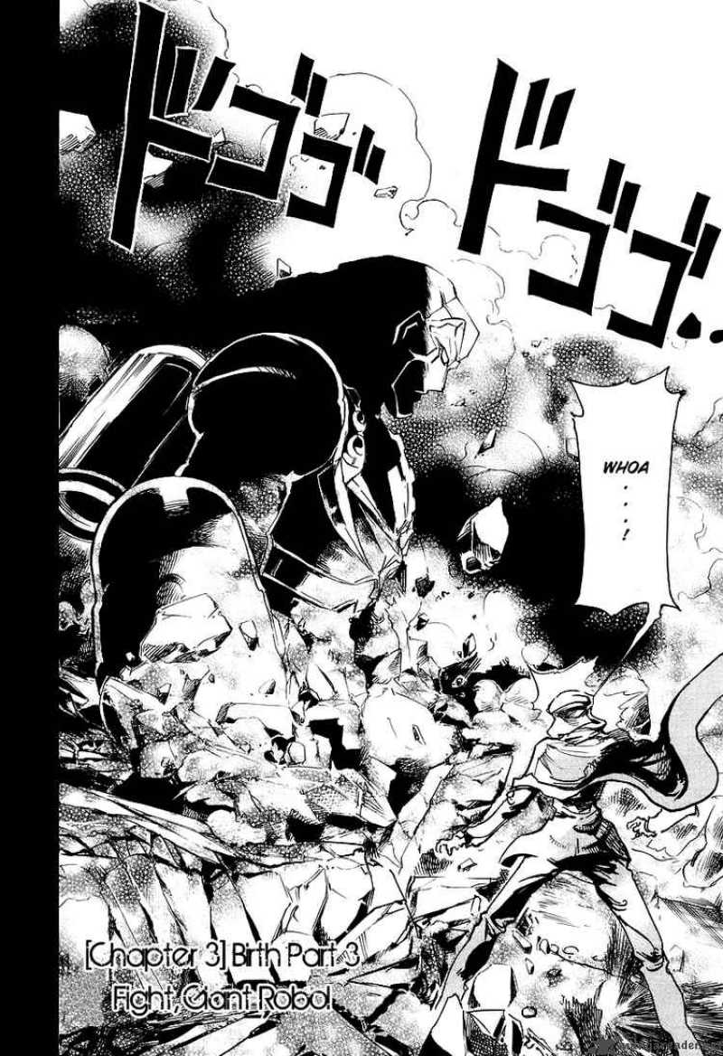 Giant Robo The Day The Earth Burned 3 1