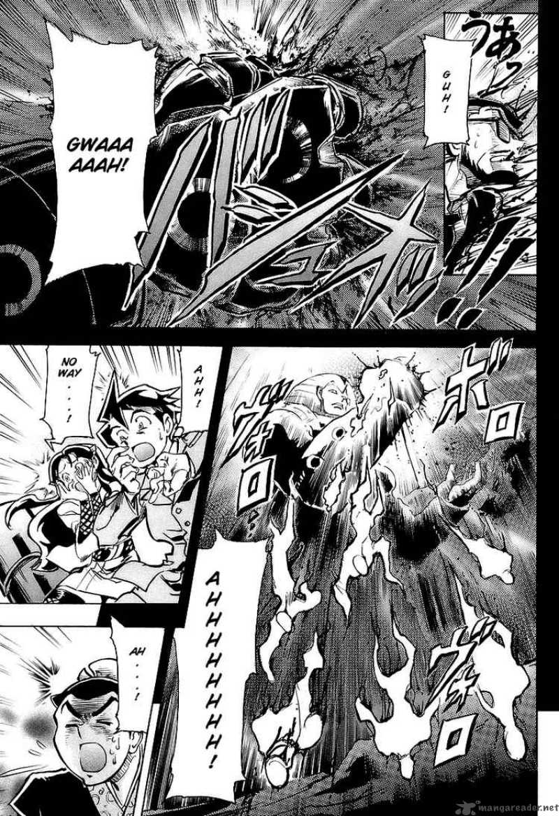 Giant Robo The Day The Earth Burned 3 10