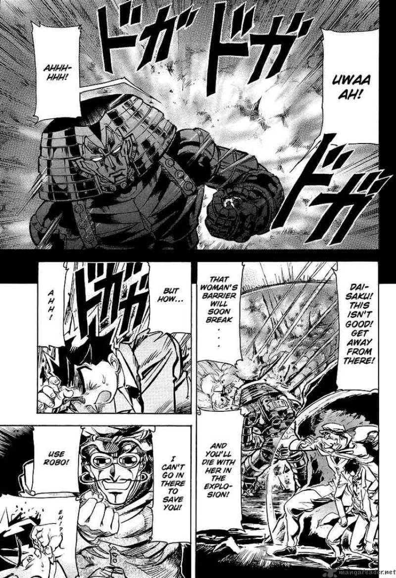 Giant Robo The Day The Earth Burned 3 12