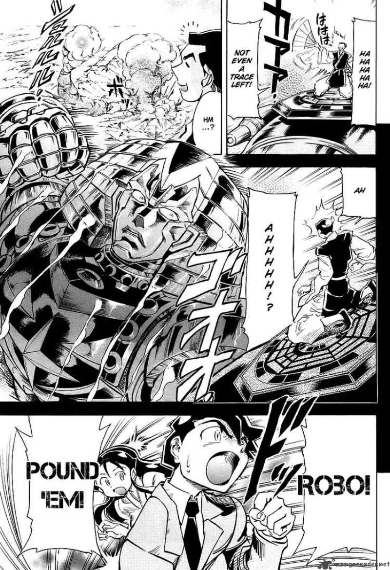 Giant Robo The Day The Earth Burned 3 14