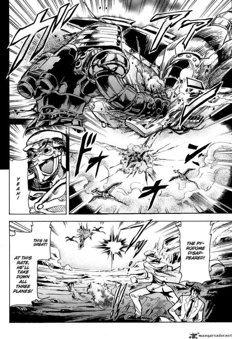 Giant Robo The Day The Earth Burned 3 15