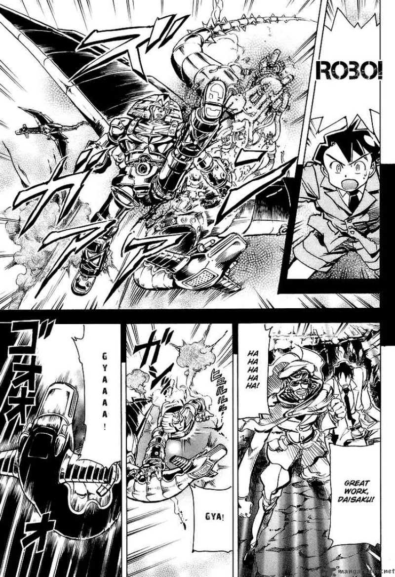 Giant Robo The Day The Earth Burned 3 16
