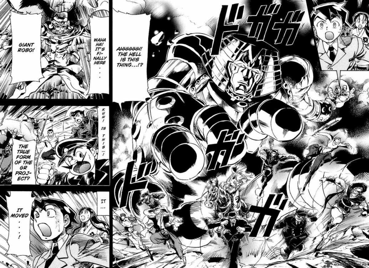 Giant Robo The Day The Earth Burned 3 2