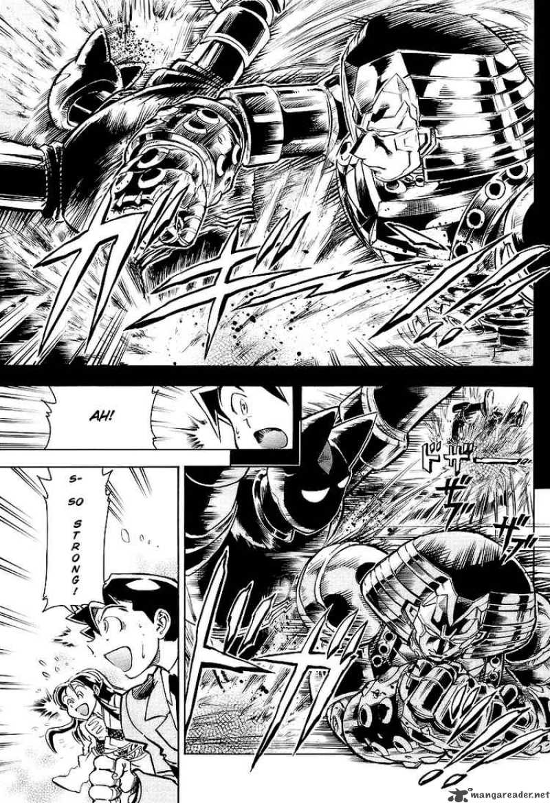 Giant Robo The Day The Earth Burned 3 21
