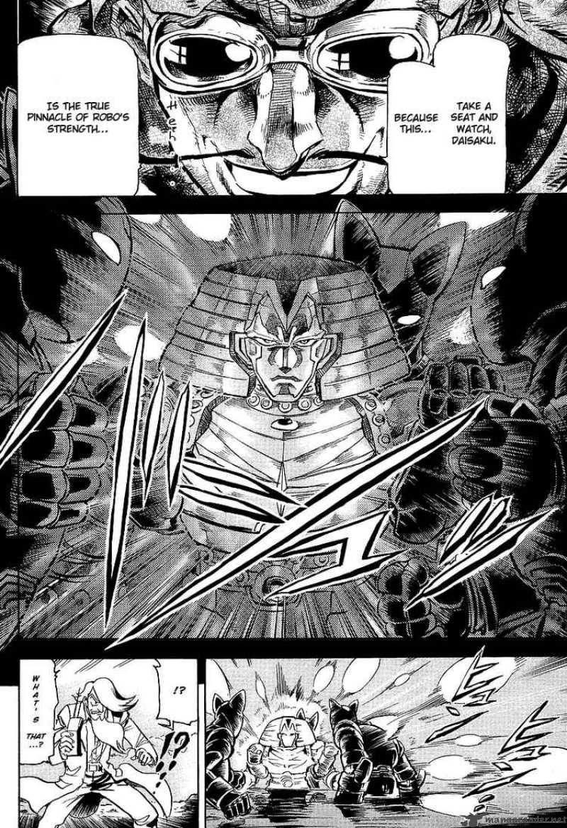 Giant Robo The Day The Earth Burned 3 24