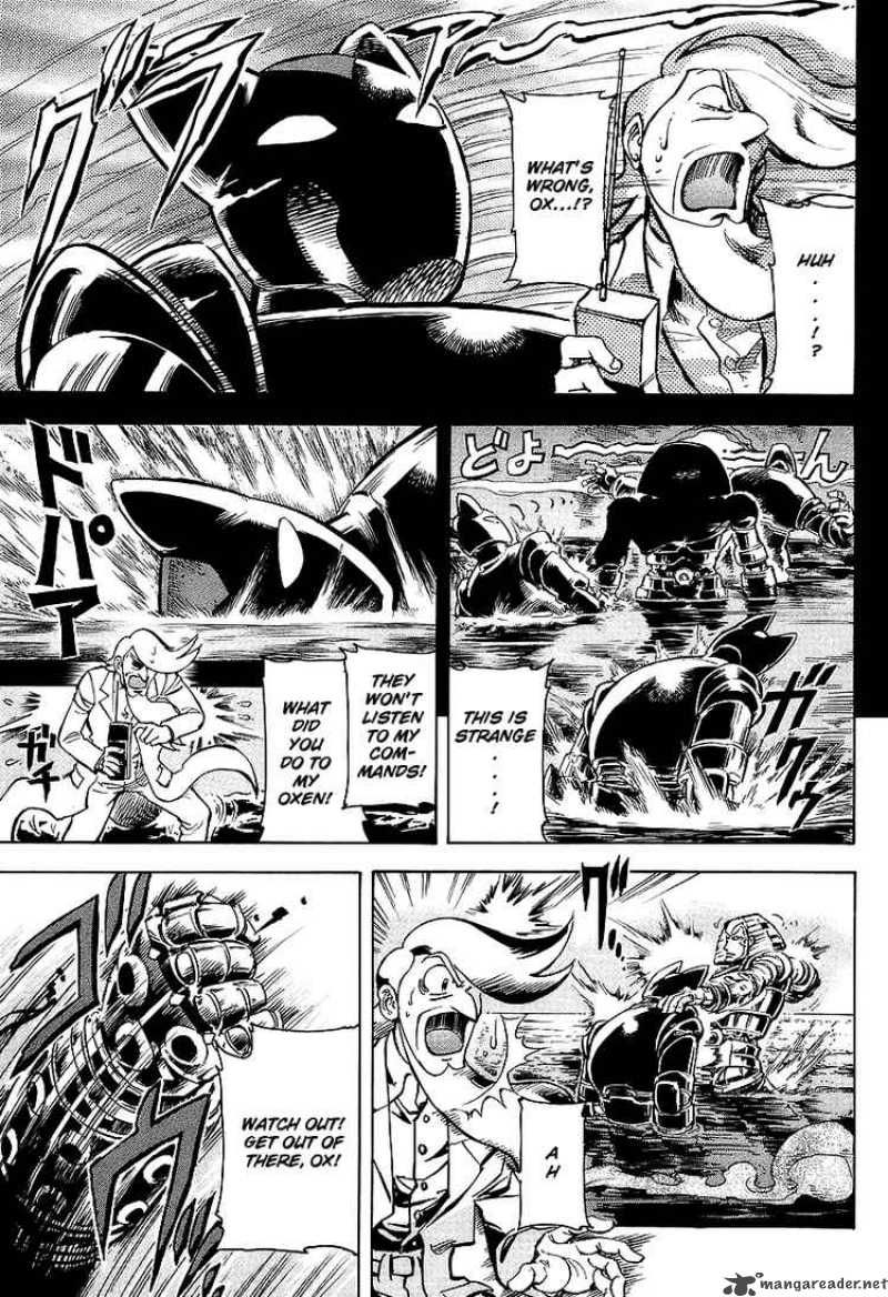 Giant Robo The Day The Earth Burned 3 25