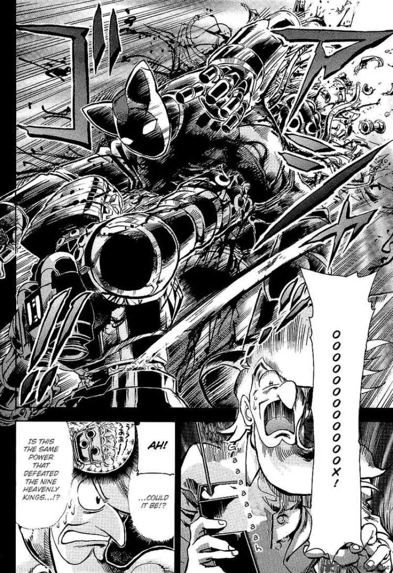 Giant Robo The Day The Earth Burned 3 26