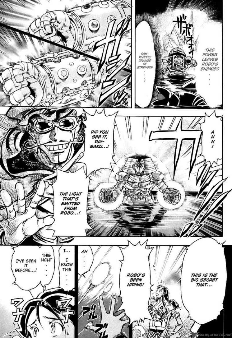 Giant Robo The Day The Earth Burned 3 27
