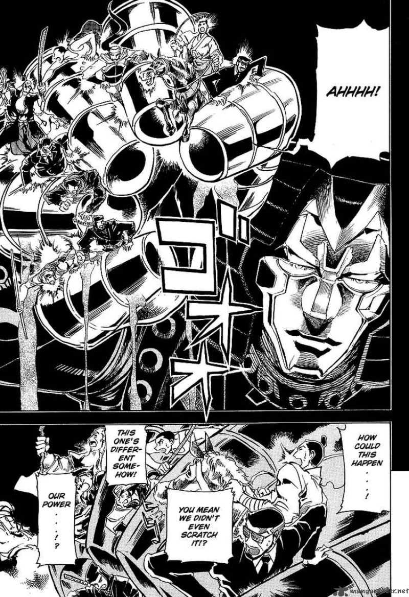 Giant Robo The Day The Earth Burned 3 8