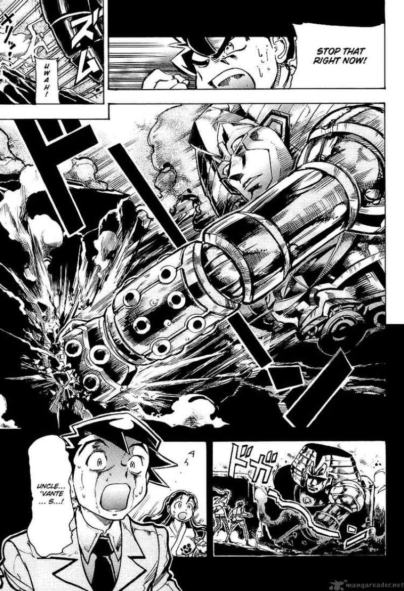 Giant Robo The Day The Earth Burned 4 13