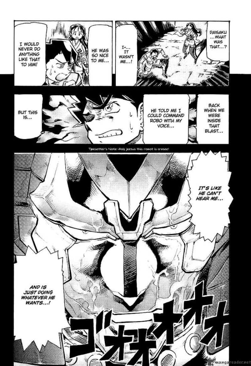 Giant Robo The Day The Earth Burned 4 14