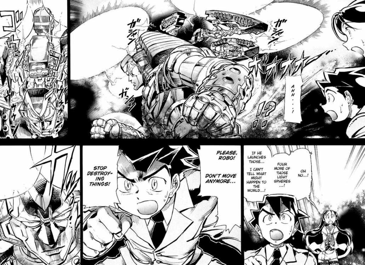 Giant Robo The Day The Earth Burned 4 16