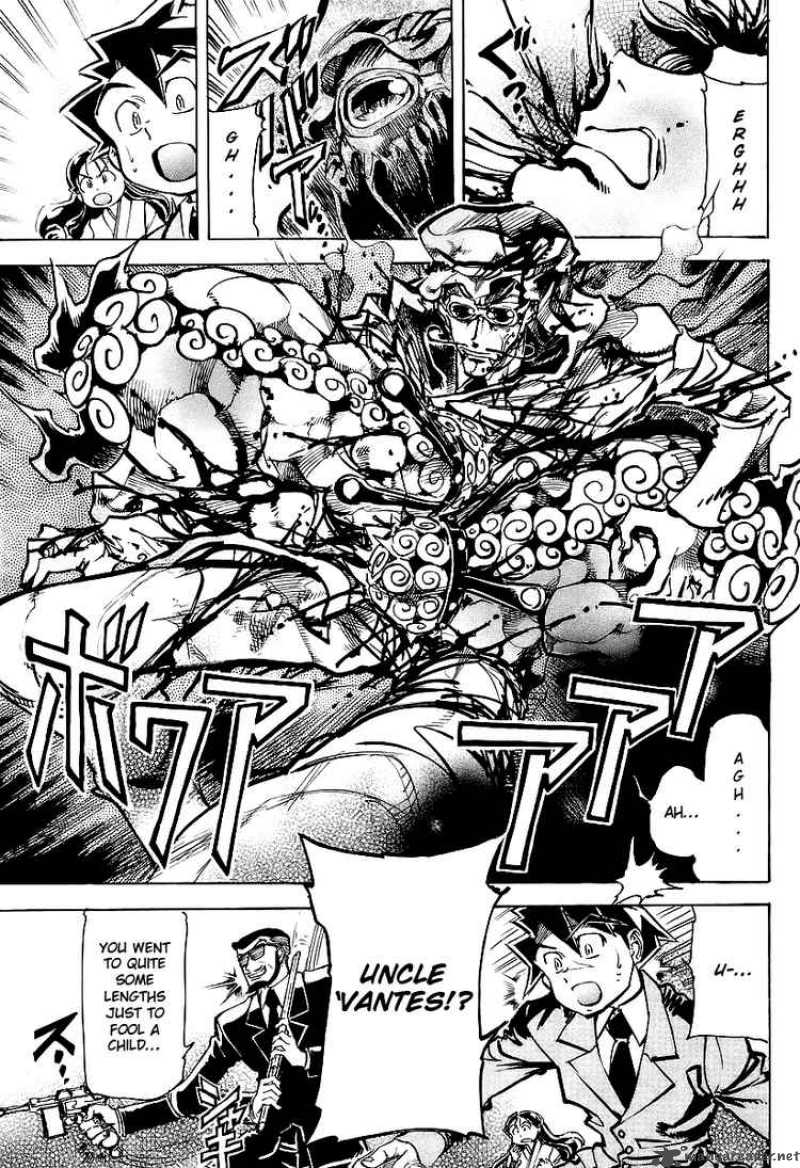Giant Robo The Day The Earth Burned 4 24