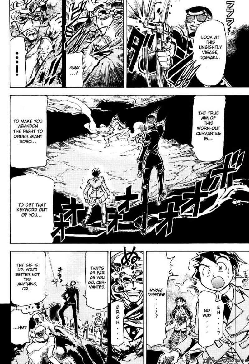 Giant Robo The Day The Earth Burned 4 25
