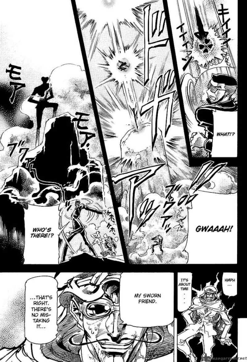 Giant Robo The Day The Earth Burned 4 26
