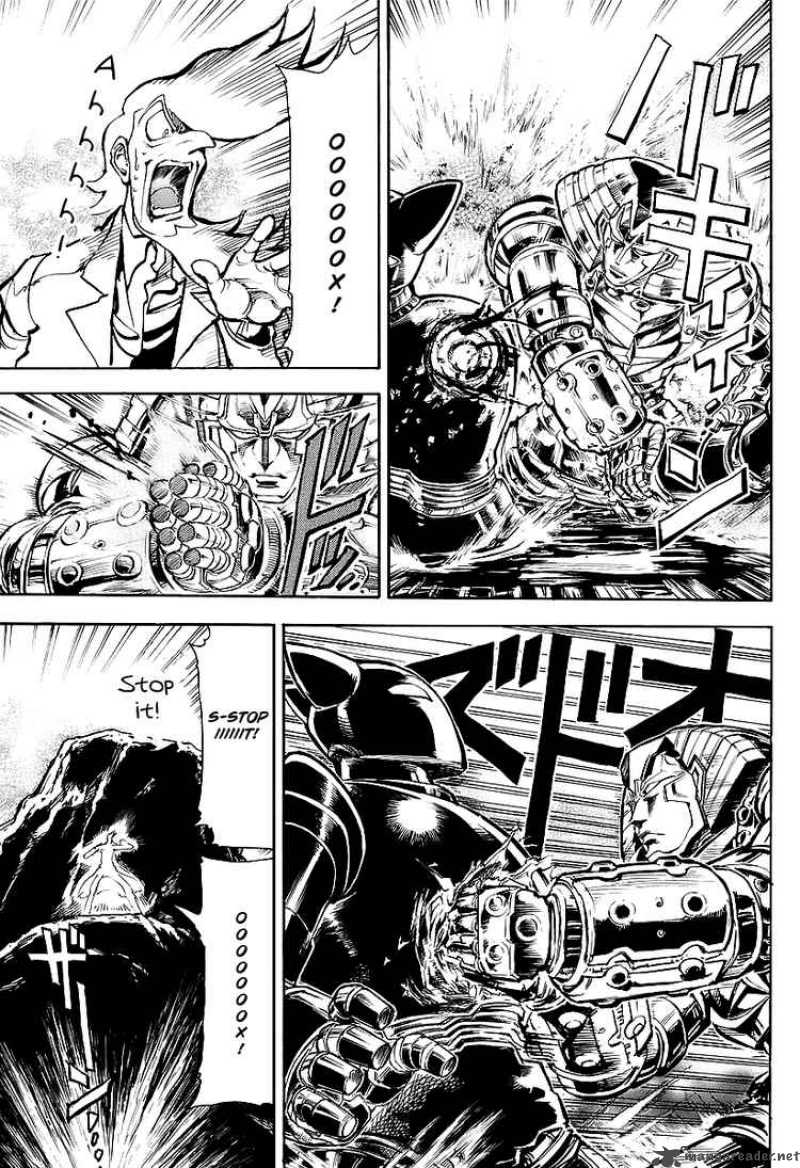 Giant Robo The Day The Earth Burned 4 4