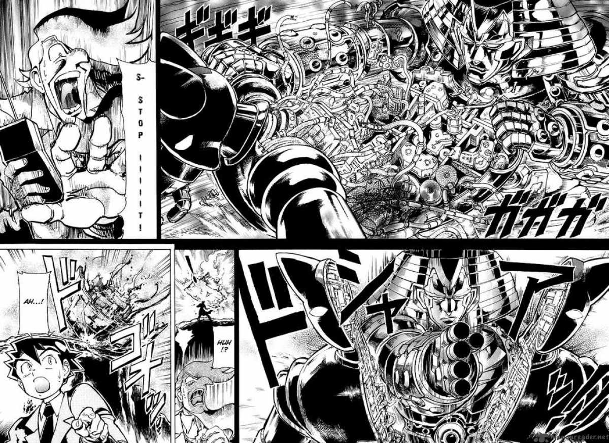 Giant Robo The Day The Earth Burned 4 5