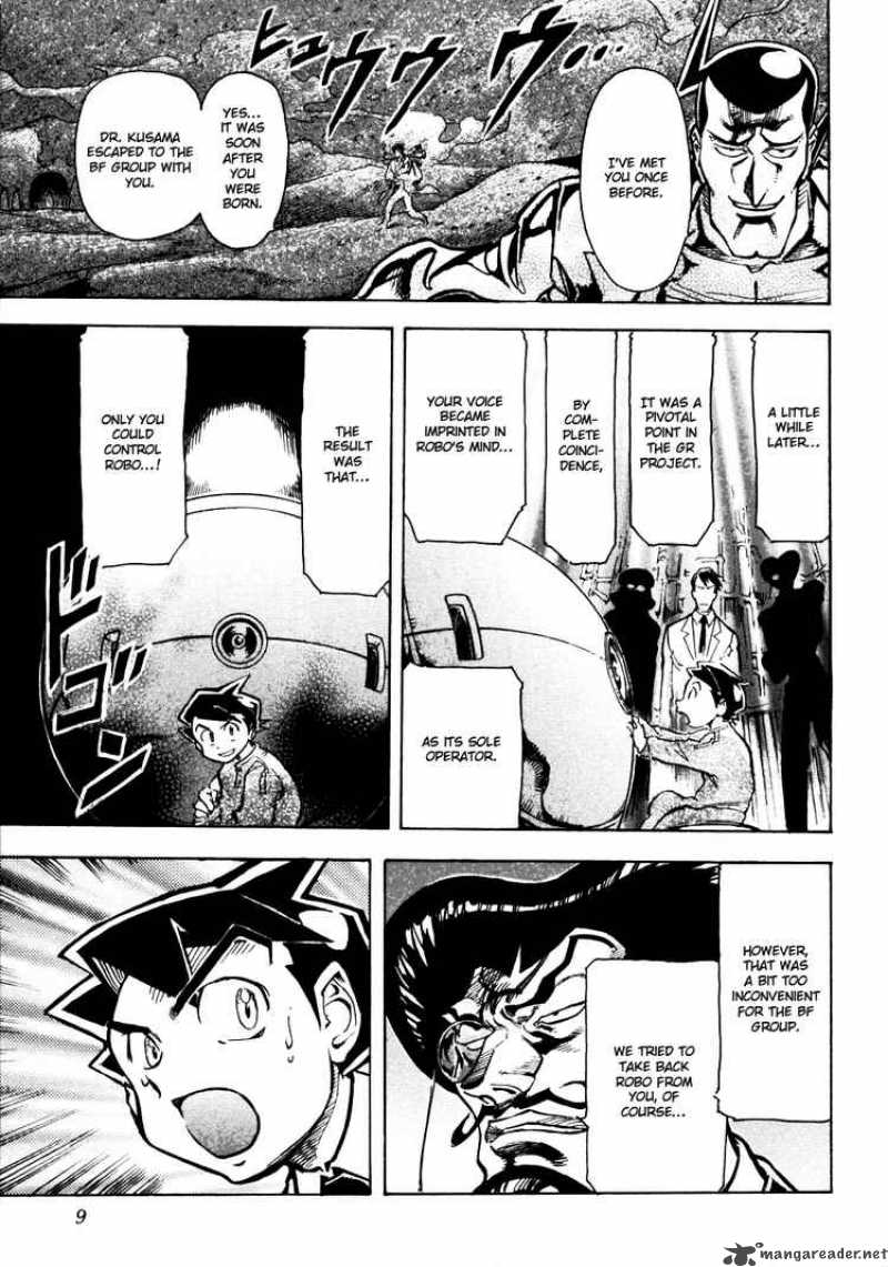 Giant Robo The Day The Earth Burned 6 11