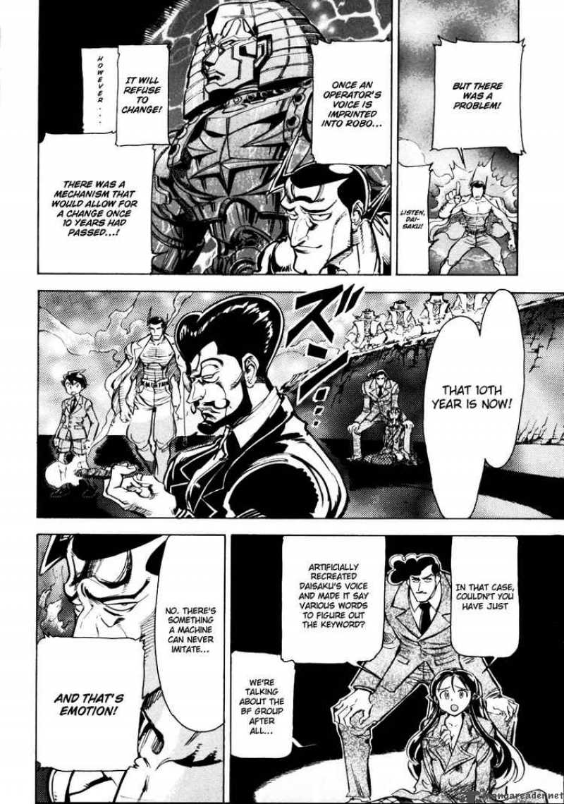 Giant Robo The Day The Earth Burned 6 12