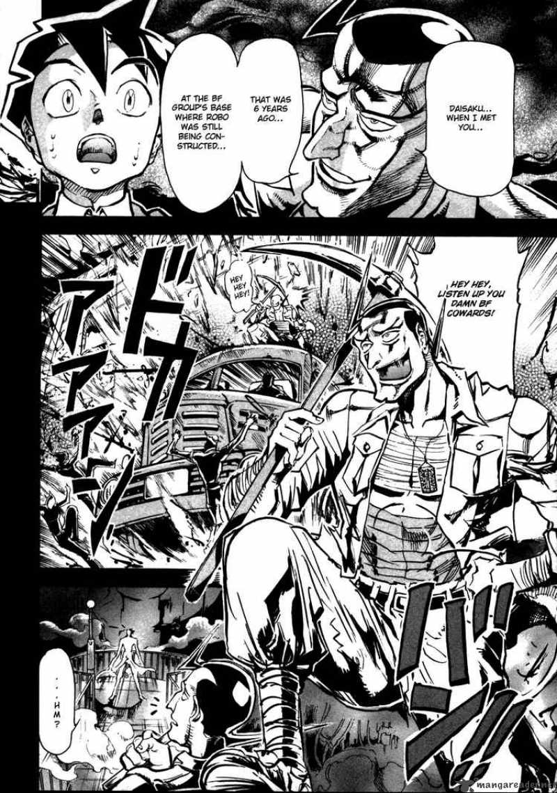 Giant Robo The Day The Earth Burned 6 14