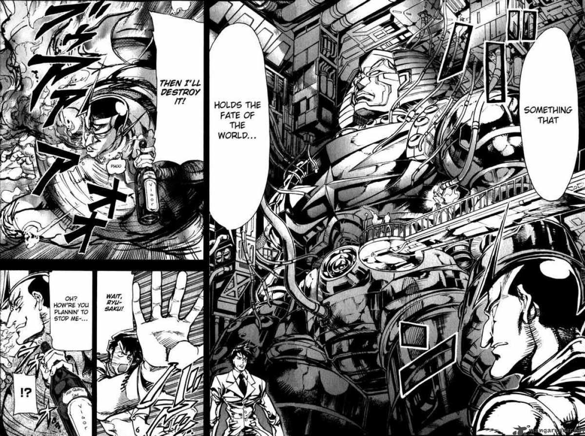 Giant Robo The Day The Earth Burned 6 16