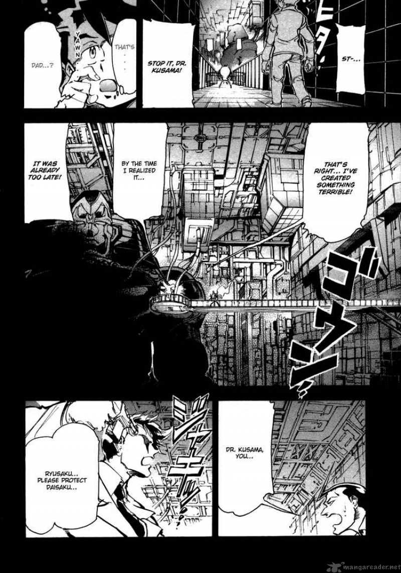 Giant Robo The Day The Earth Burned 6 18