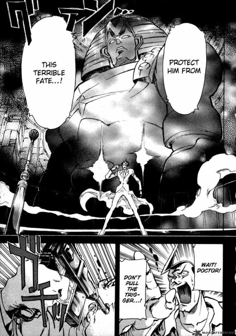 Giant Robo The Day The Earth Burned 6 19