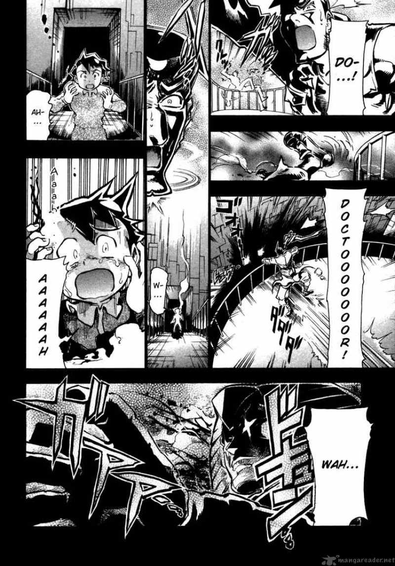 Giant Robo The Day The Earth Burned 6 21