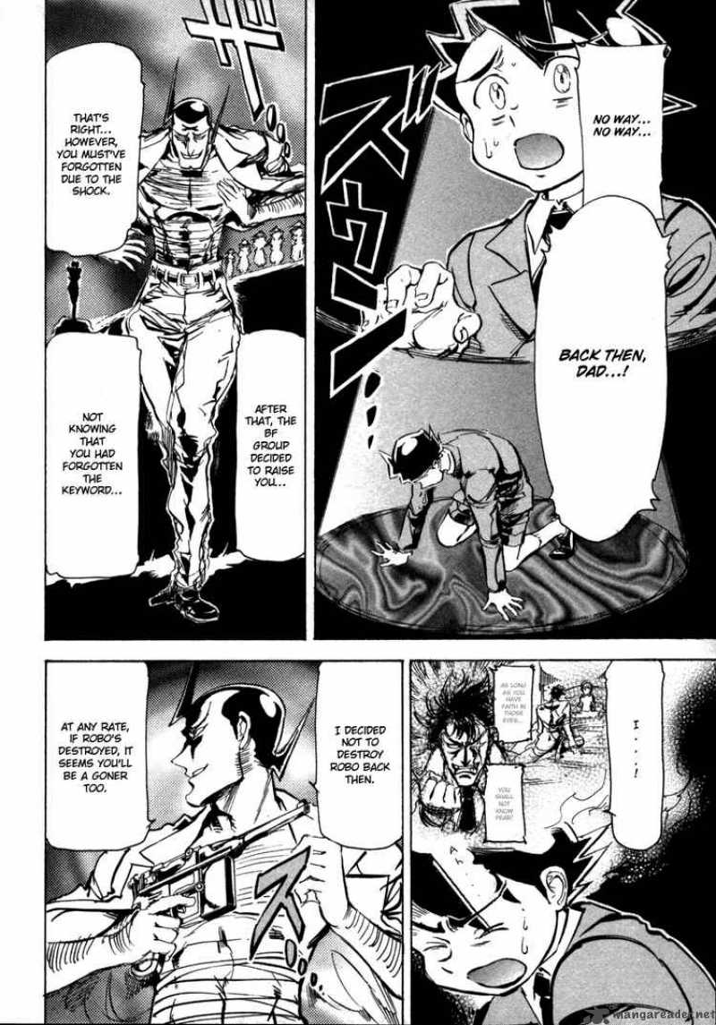 Giant Robo The Day The Earth Burned 6 23