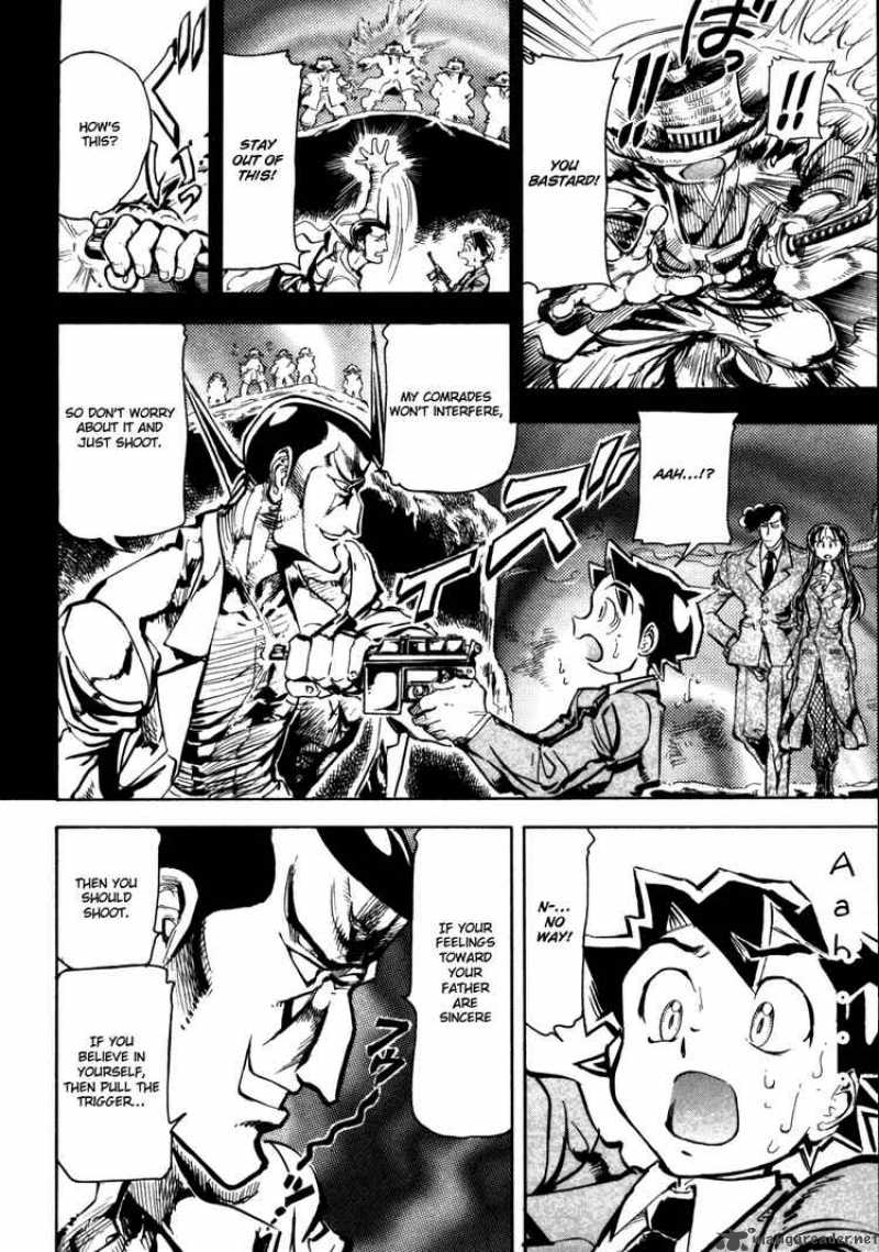 Giant Robo The Day The Earth Burned 6 25