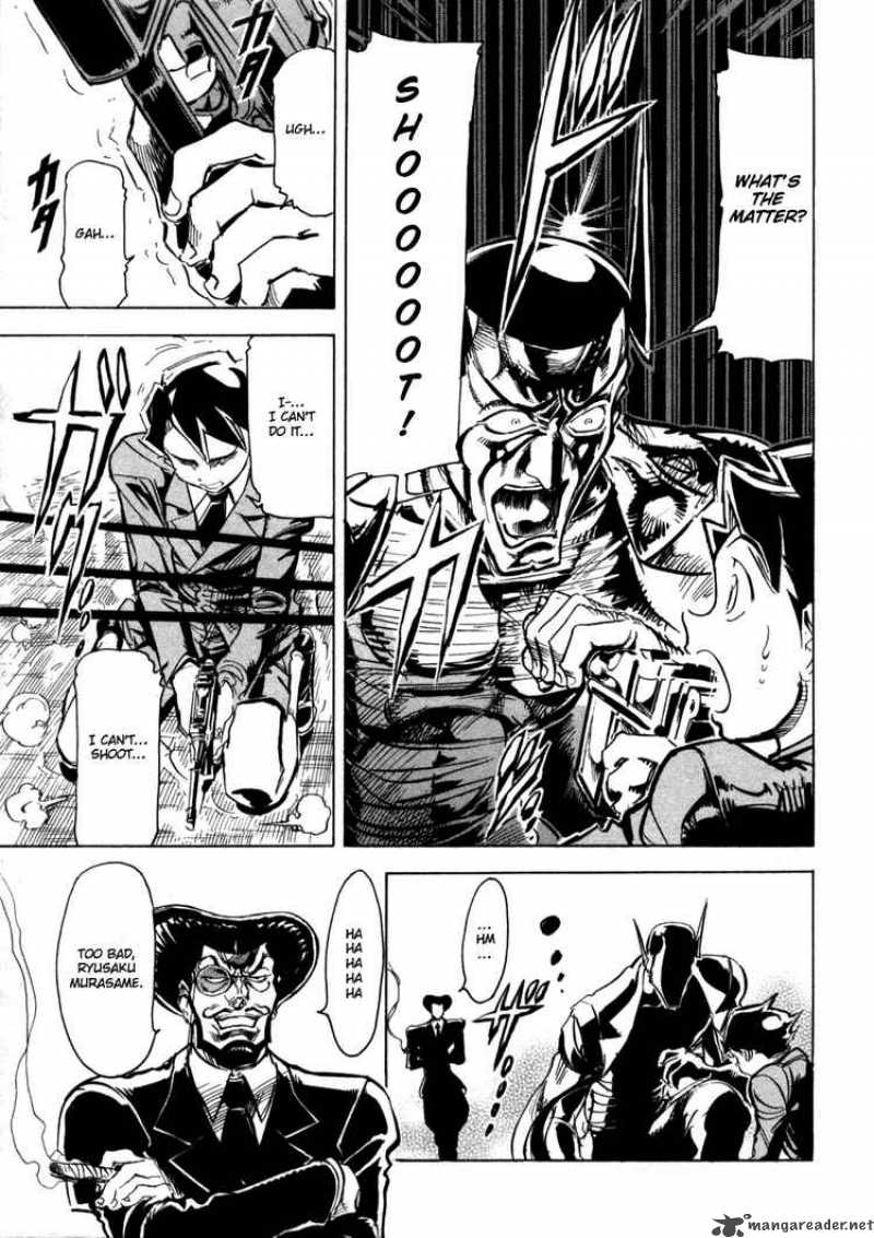 Giant Robo The Day The Earth Burned 6 26