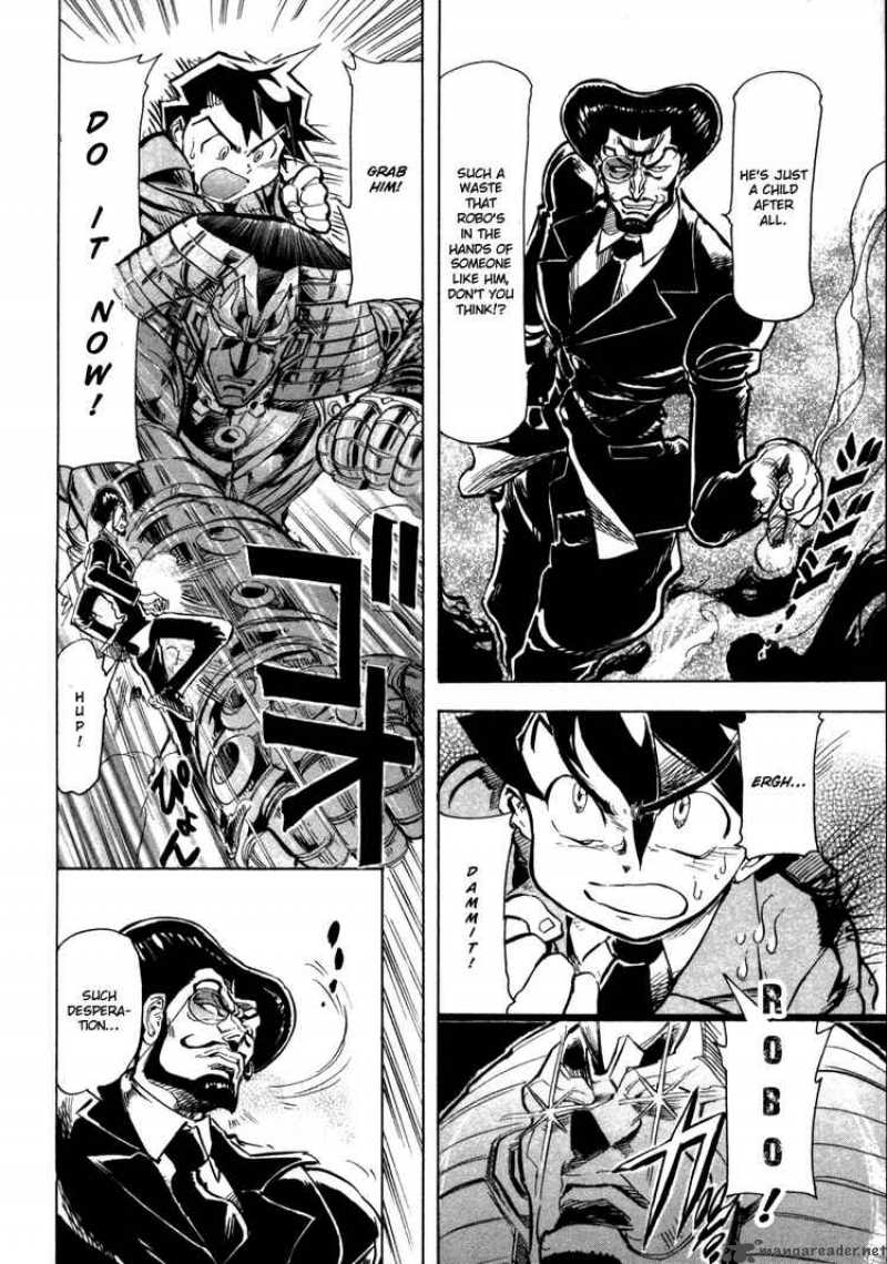 Giant Robo The Day The Earth Burned 6 27