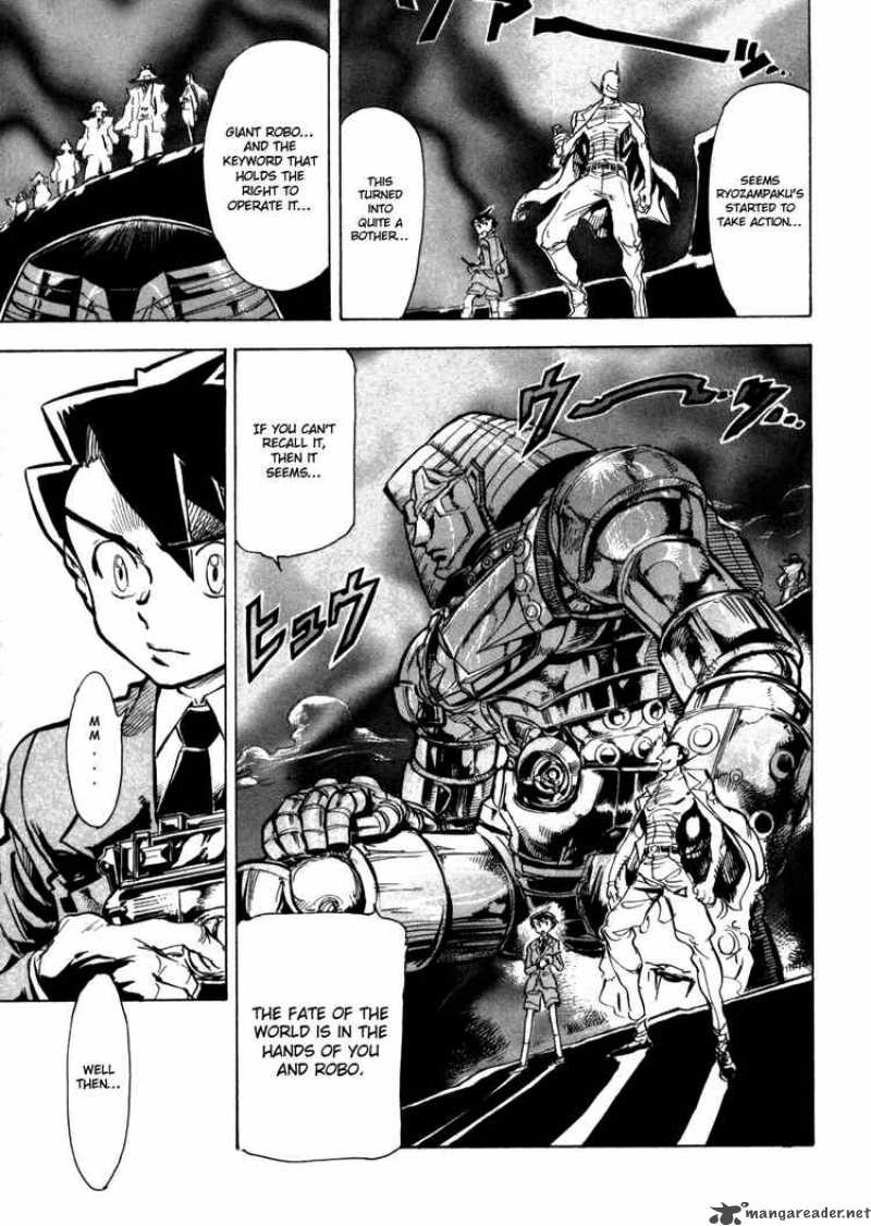 Giant Robo The Day The Earth Burned 6 30