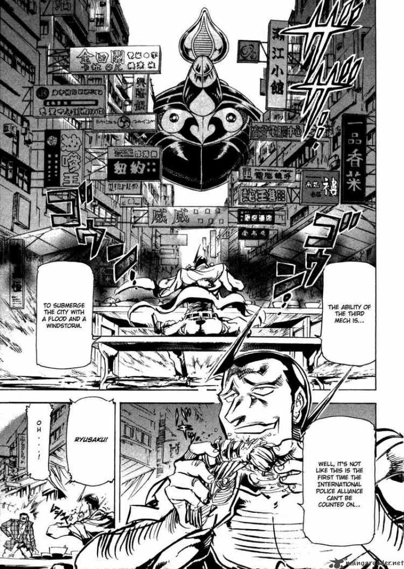 Giant Robo The Day The Earth Burned 7 11