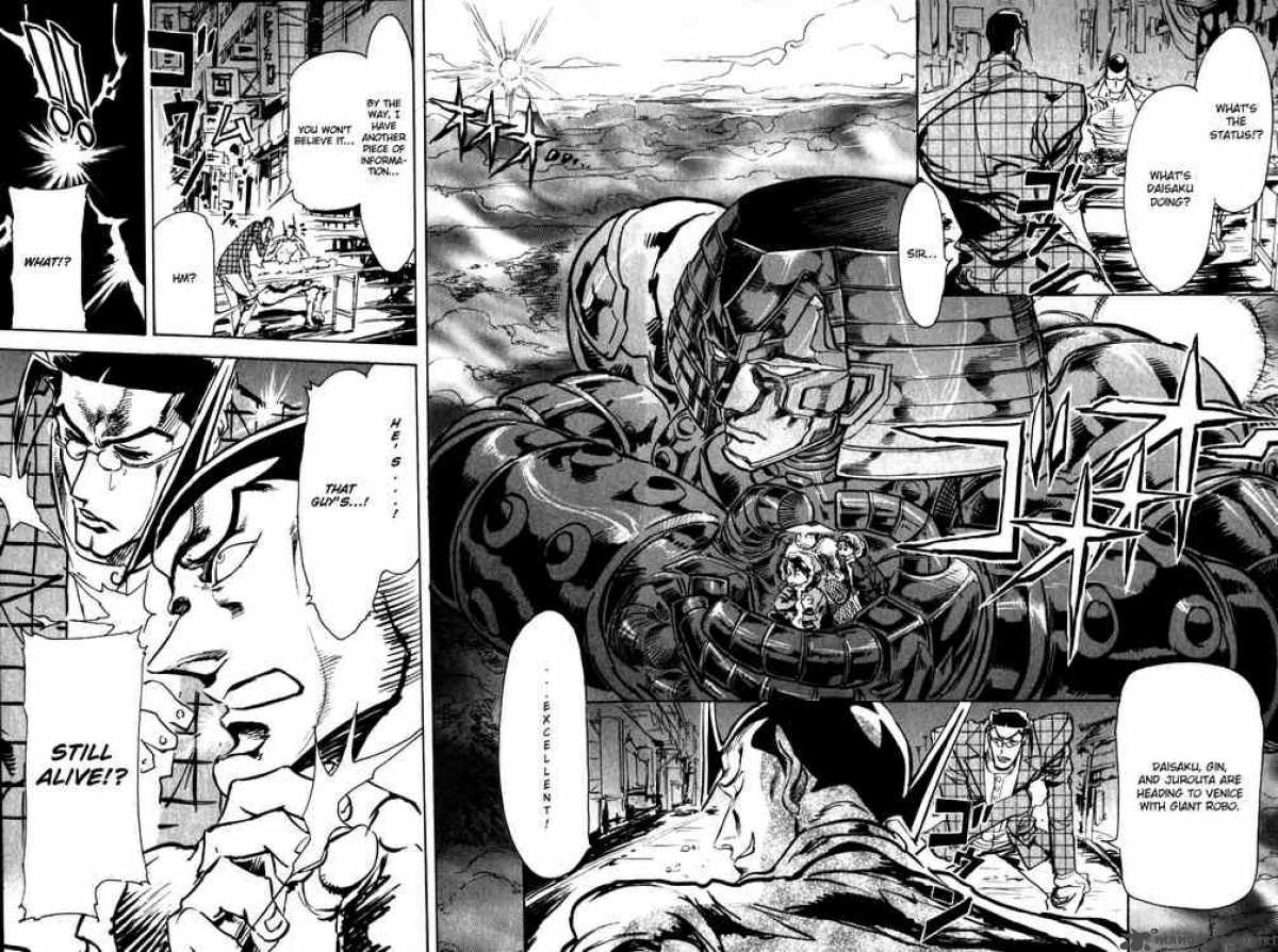 Giant Robo The Day The Earth Burned 7 12