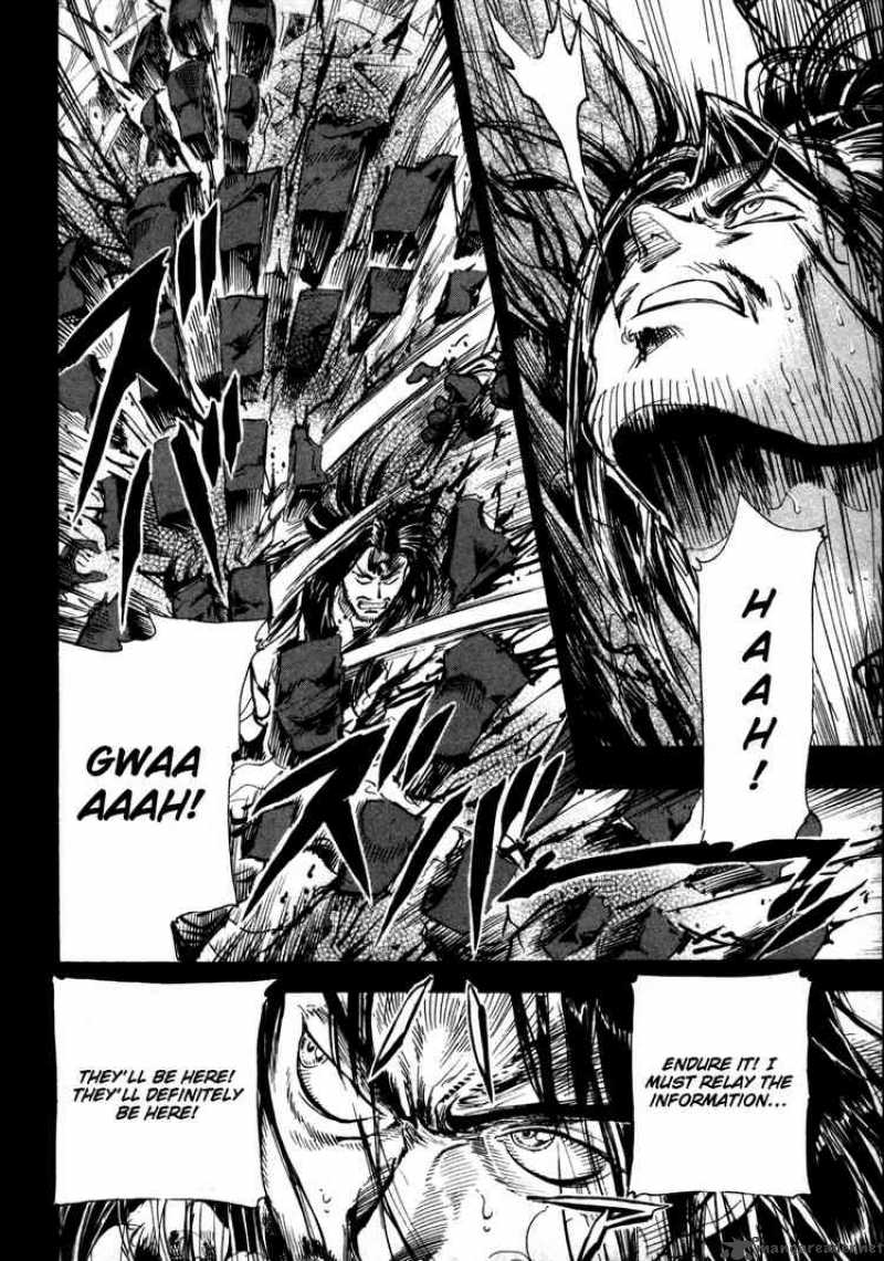Giant Robo The Day The Earth Burned 7 17