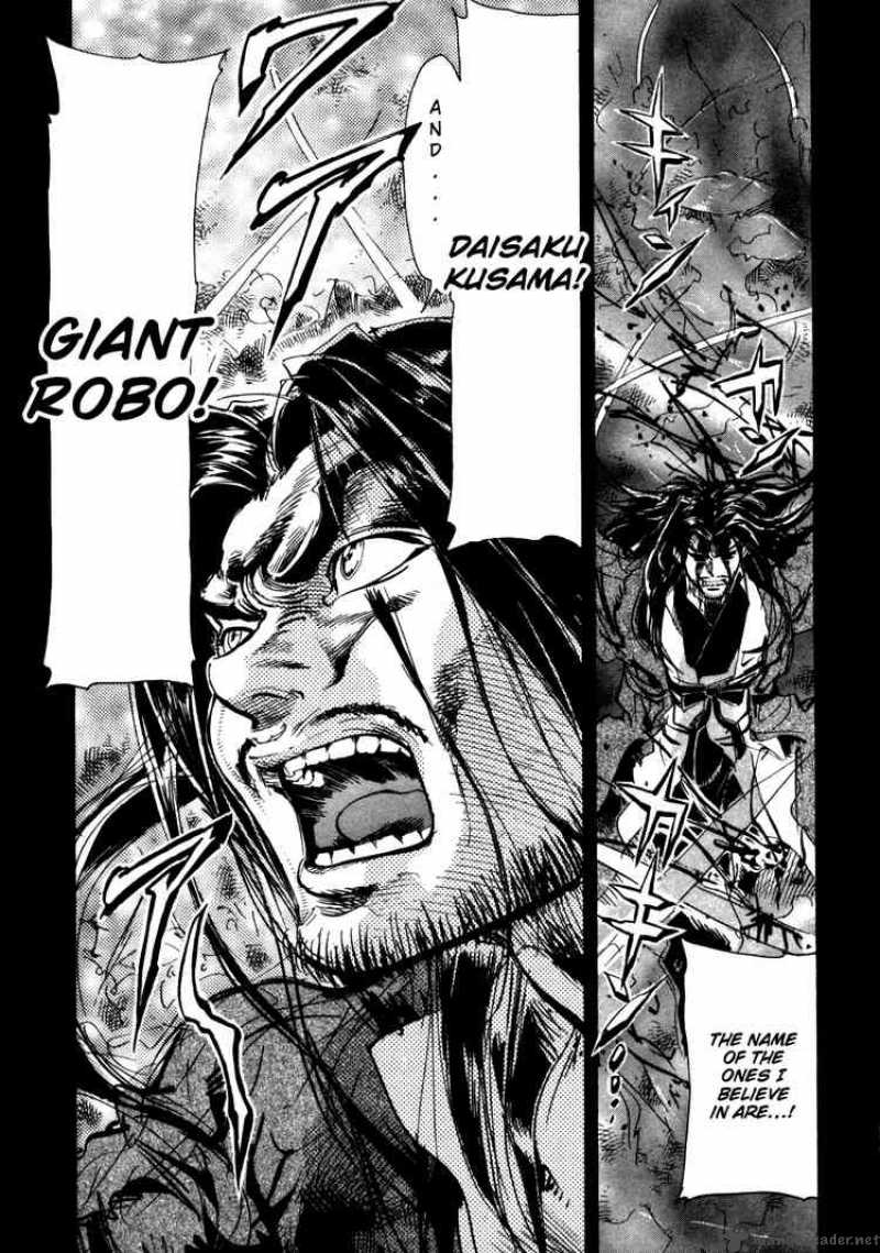 Giant Robo The Day The Earth Burned 7 18