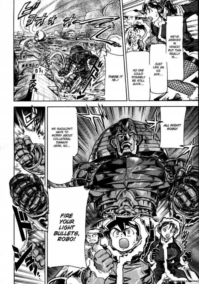 Giant Robo The Day The Earth Burned 7 19