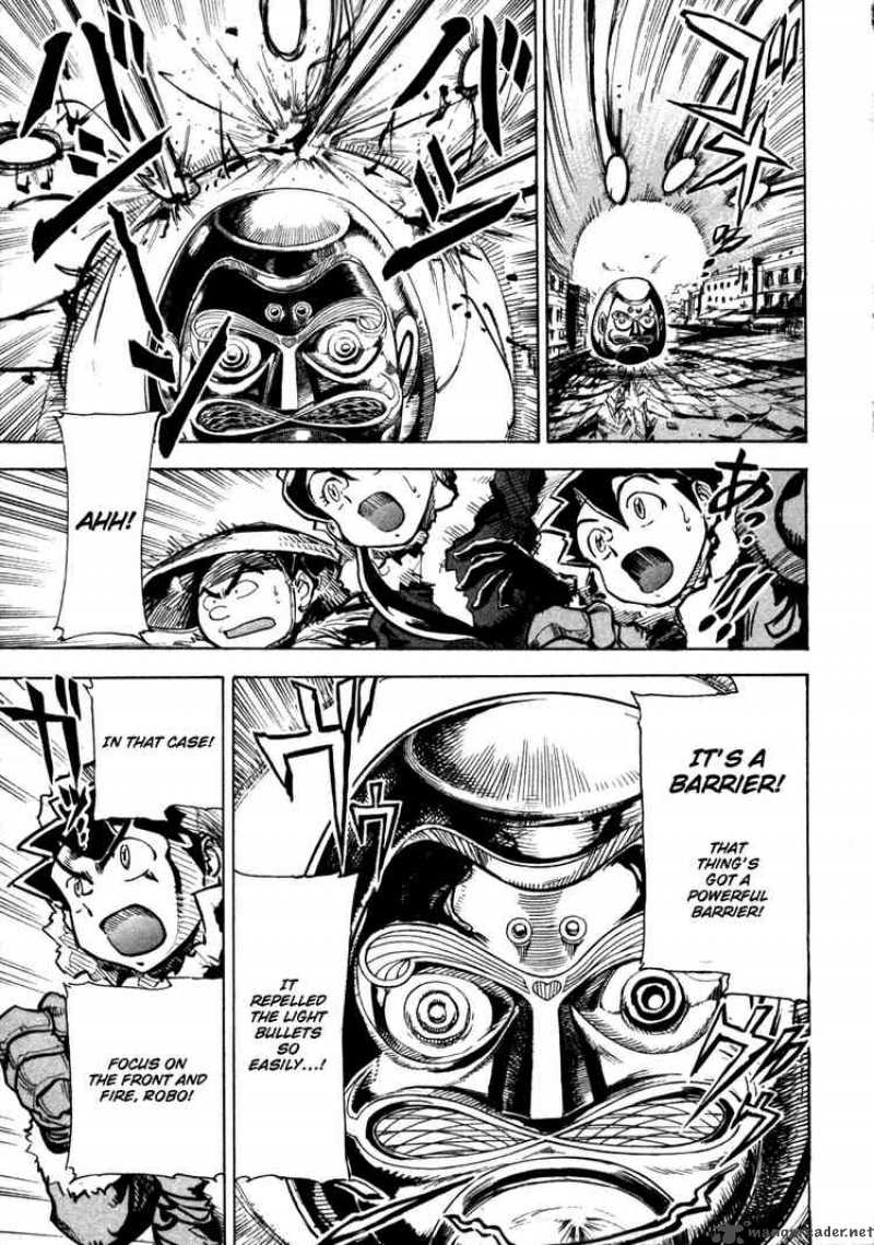 Giant Robo The Day The Earth Burned 7 20