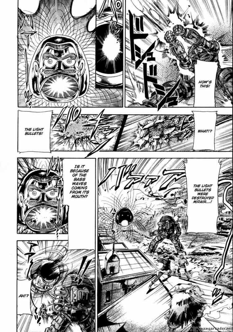 Giant Robo The Day The Earth Burned 7 21