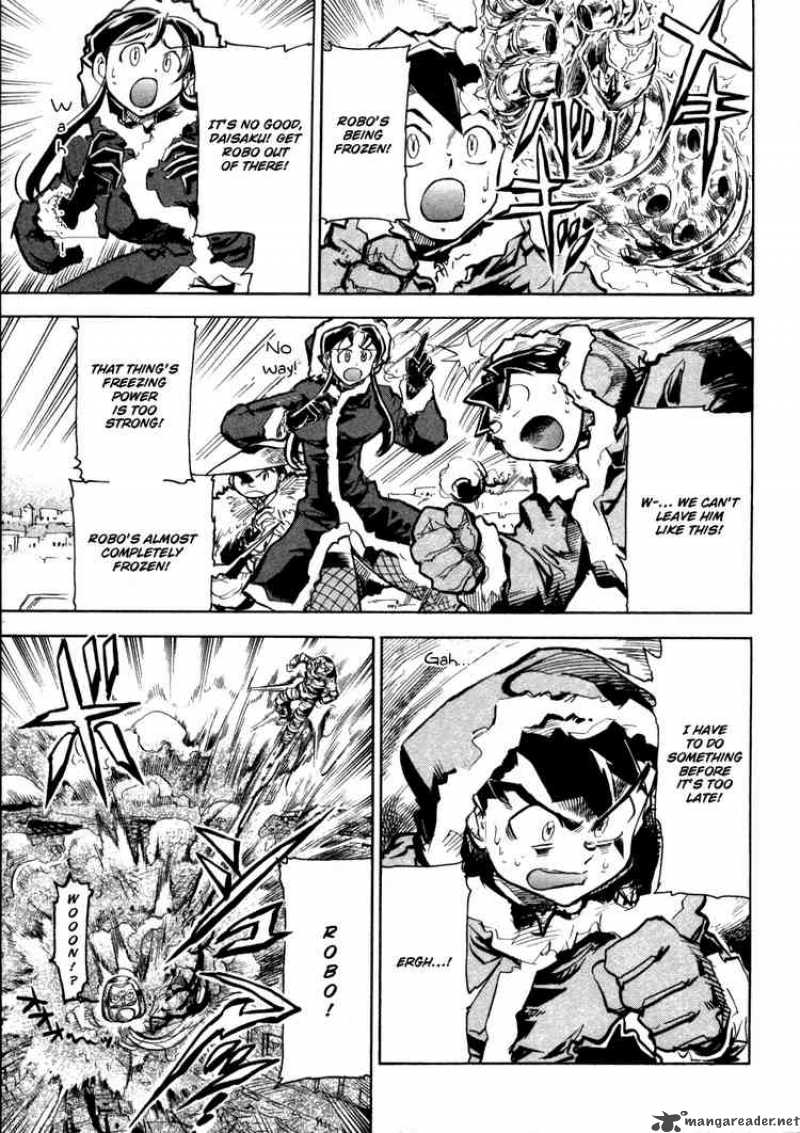 Giant Robo The Day The Earth Burned 7 24