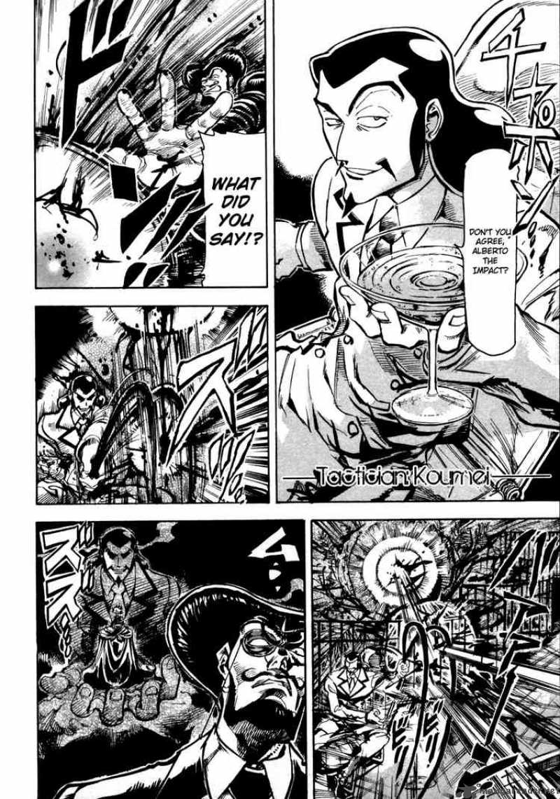 Giant Robo The Day The Earth Burned 7 3