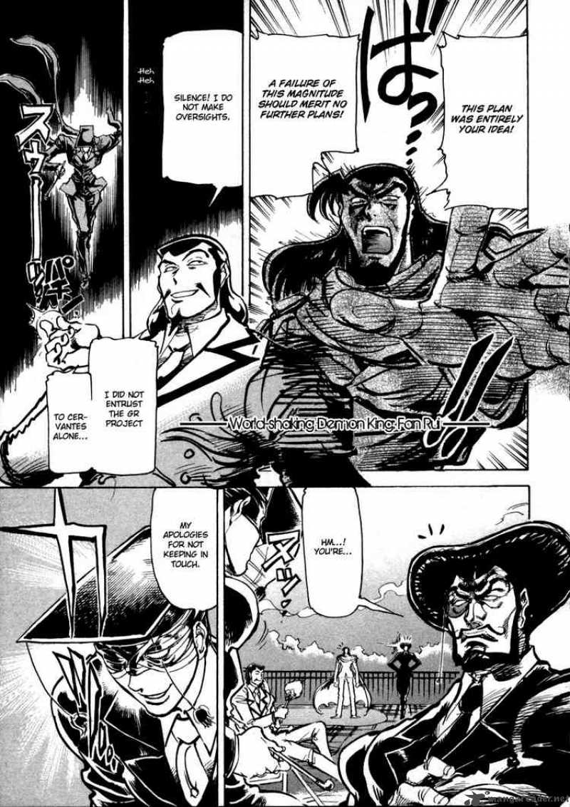 Giant Robo The Day The Earth Burned 7 6