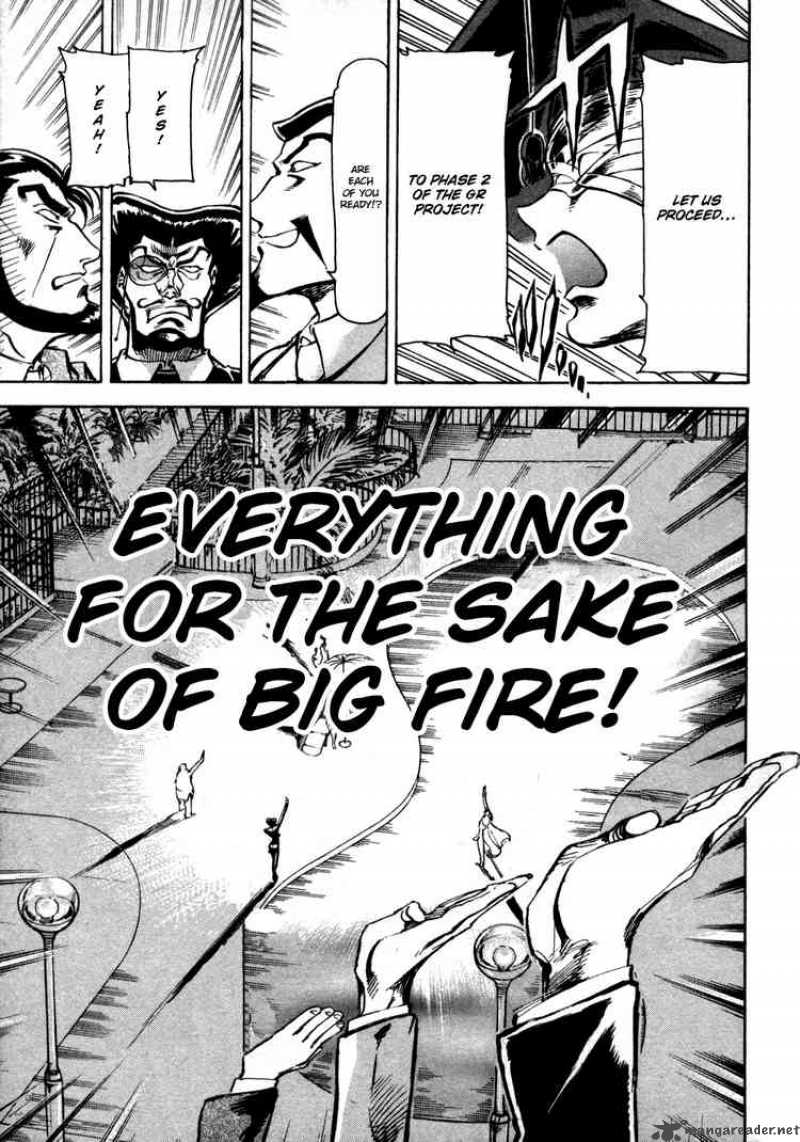 Giant Robo The Day The Earth Burned 7 8